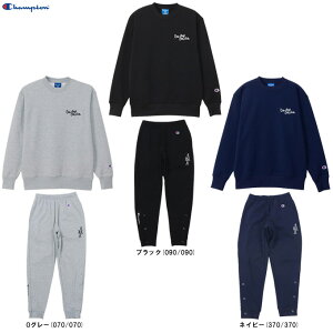 Championi`sIjLbY N[lbNXEFbgVc pc ㉺ZbgiCKCB017/CKCB217jiX|[c/oXPbg{[/g[jO//ZbgAbv/EFA/qp/WjAj