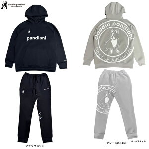 junkyiWL[jpWF} DryXgb`t[fB[ pc ㉺ZbgiCP25D31/CP25D32jiTbJ[WL[/tbgT/X|[c/g[jO/ZbgAbv/t[ht/NEf