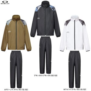 OAKLEY(オークリー)Ytr Wind Warm ジャケット パンツ 上下セット(FOA408313/FOA408335)(スポーツ/トレーニング/長袖/ウィンドブレーカー/ウェア/セットアップ/裏起毛/子供用/ジュニア/キッズ)