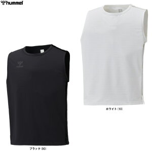 �����[���֑Ή����i��hummel�i�q���������j���������^���N�g�b�v�C���i�[�iHAP5164N�j�i�X�|�[�c/�g���[�j���O/�T�b�J�[/�t�b�g�T��/�t�B�b�g�l�X/�����j���O/�C���i�[/�E�F�A/�j���p/�����Y/