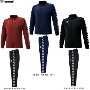 hummeliqj`[EH[AbvWPbg ebNpc ㉺ZbgiHAT2098/HAT8098jiTbJ[/tbg{[/X|[c/tBbglX/jO/W[W/ZbgAbv/EFA/