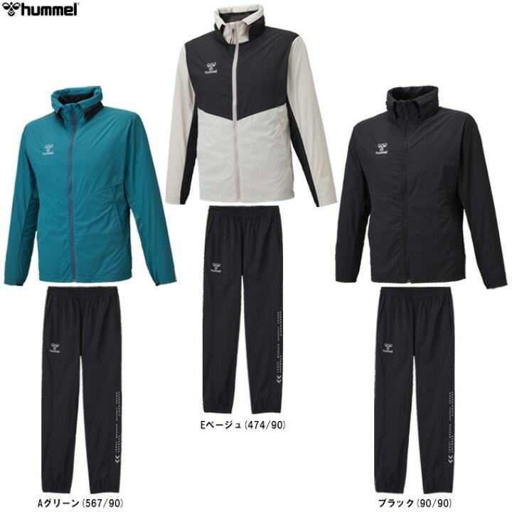 楽天市場】hummel（ヒュンメル）ウィンドジャケット パンツ 上下セット 
