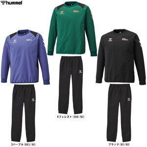 hummeliqjsXegbv pc ㉺ZbgiHAW4231/HAW4231PjiX|[c/g[jO/jO//EChu[J[/EFA//ZbgAbv/jp/Yj