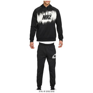 NIKE(ナイキ)TF フリースプルオーバー L/S フーディ ジョガーパンツ 上下セット(HV4063/HV4066)(スポーツ/トレーニング/フィットネス/ジム/ウェア/スウェット/パーカー/フード付き/セットア