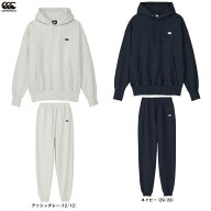 Canterbury（カンタベリー）ヘビースウェットパーカー パンツ 上下セット（RA425619/RA125621）（ラグビ…
