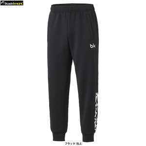 Black KnightiubNiCgjWK[pciS5451UjiejX/\tgejX/oh~g/X|[c/g[jO/jO/tBbglX/{gX/pc/jp/jZbNXj