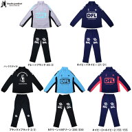 junky（ジャンキー）DFL トレーニングハーフジップ パンツ 上下セット（SJ25D10/SJ25D11）（サッカージャ…