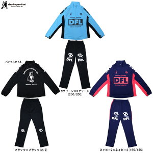 junkyiWL[jDFL g[jOn[tWbv pc ㉺ZbgiSJ25D10K/SJ25D11KjiTbJ[WL[/tbgT/X|[c/g[jO/ZbgAbv/W[W㉺/Claudio Pandiani/N