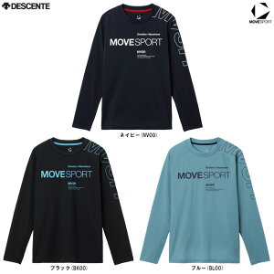 ◆メール便対応商品◆DESCENTE(デサント)ムーブスポーツ アウトラインロゴ 長袖シャツ(ST5FLT02M)(Move Sport/スポーツ/トレーニング/トップス/Tシャツ/ロンT/ウェア/吸汗速乾/男性用/メンズ)