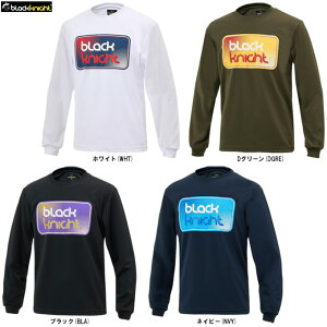 [֑ΉiBlack KnightiubNiCgjhCOTVciT5203UjiejX/\tgejX/oh~g/X|[c/g[jO/jO/tBbglX/gbvX//T/