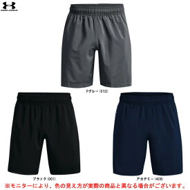 ◆メール便対応商品◆UNDER ARMOUR（アンダーアーマー）ウーブン グラフィック ショーツ（1370388）（スポーツ/トレーニング/ランニング/ハーフパンツ/短パン/男性用/メンズ）