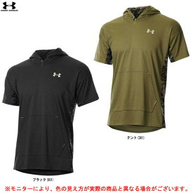 UNDER ARMOUR（アンダーアーマー）UAヤード ショートスリーブ フーディー（1371966）（野球/ベースボール/スポーツ/トレーニング/半袖/フード付き/男性用/メンズ）