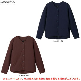 【在庫処分品】DANSKIN（ダンスキン）ST INSULATION ジャケット（DC30361）（アウター/ジャケット/カジュアル/長袖/ノーカラー/ウェア/女性用/レディース）