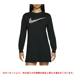 ◆メール便対応商品◆NIKE(ナイキ)ウィメンズ ロングスリーブ ドレス(DM6318)(スポーツ/トレーニング/フィットネス/カジュアル/ウェア/長袖/女性用/レディース)