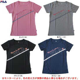 ◆メール便対応商品◆FILA（フィラ）グラフィック 半袖Tシャツ（FL6505）（スポーツ/トレーニング/ランニング/ウェア/女性用/レディース）