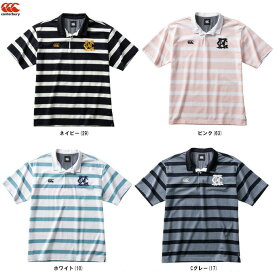 Canterbury（カンタベリー）S/S ラガーシャツ（RA30115）（ラグビー/スポーツ/トレーニング/カジュアル/半袖/男性用/メンズ）