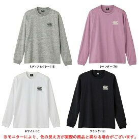 【ホワイト/Lのみ】Canterbury（カンタベリー）ロングスリーブ Tシャツ（RA42073）（ラグビー/スポーツ/トレーニング/ウェア/ロンT/長袖/男性用/メンズ）