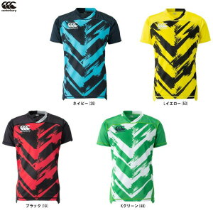 ◆メール便対応商品◆Canterbury(カンタベリー)プラクティスジャージ(RG32151)(ラグビー/スポーツ/トレーニング/練習/部活/ウェア/プラシャツ/半袖/シャツ/抗菌防臭/男性用/メンズ)