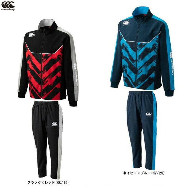 楽天市場】【ネイビーのみ】Canterbury（カンタベリー）プラクティス 