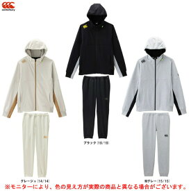 Canterbury（カンタベリー）トレーニングスウェットジャケット パンツ 上下セット（RP42006/RP12022）（ラグビー/スポーツ/トレーニング/フード付き/男性用/メンズ）