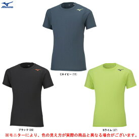 ◆メール便対応商品◆MIZUNO（ミズノ）限定 MTCプラクティスシャツ(半袖)（U2MA2011）（陸上競技/トラック/マラソン/駅伝/長距離/短距離/スポーツ/トレーニング/ウェア/練習用/ドライ/Tシャツ/男女兼用/ユニセックス）