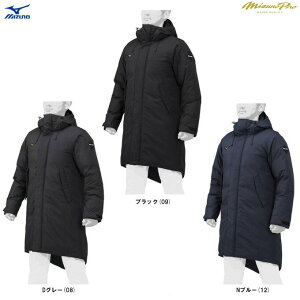 MIZUNOi~Ymj ~Ymv O_ER[gi12JE2G70jimizunopro/~Yv/X|[c/싅/\tg{[/g[jO/h/EFA/AE^[/uXT[/t[h/jp/jZ