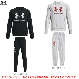 UNDER ARMOUR（アンダーアーマー）UA ライバル フリース ビックロゴ フィル フーディー パンツ 上下セット（1373558/1373557）（スポーツ/セットアップ/フード付き/子供用/ジュニア/キッズ）