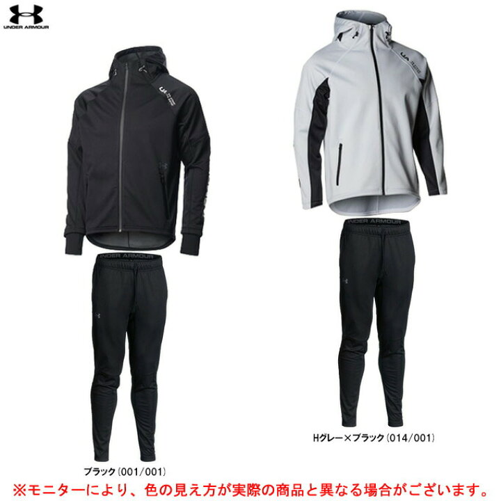楽天市場】UNDER ARMOUR（アンダーアーマー）UA ウインター ニット 