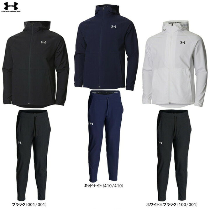 楽天市場】UNDER ARMOUR（アンダーアーマー）UA ブラッシュド ウーブン 