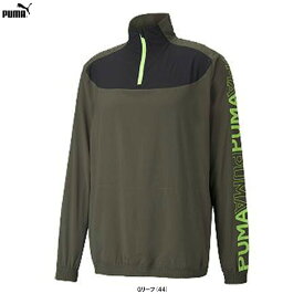 ◆メール便対応商品◆PUMA（プーマ）TRAIN PUMA ウーブン 1/2 ジップ（521312）（サッカー/フットサル/スポーツ/トレーニング/ジャケット/ハーフジップ/長袖/男性用/メンズ）