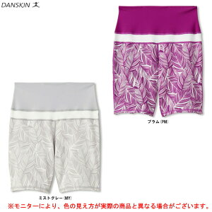 yp[v̂݁zDANSKINi_XLjEH[^[bNvgCYAbvV[giDC20151PjitBbglX/GNTTCY/g[jO/X|[c/K/seBX/pc/p/f