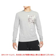 ◆メール便対応商品◆Jordan（ジョーダン）エア PERF DF L/S クルー 長袖Tシャツ（DC9790）（バスケット…