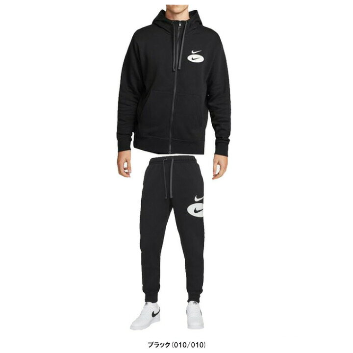 楽天市場】【Mサイズのみ】NIKE（ナイキ）フルジップ L/S フーディ  