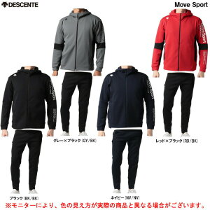 DESCENTE(デサント)S.F.TECH SHIELD ソフトウォームフーデッドジャケット パンツ 上下セット(DMMUJF21/DMMUJG21)(Move Sport/スポーツ/トレーニング/セットアップ/フード付き/男性用/メンズ)