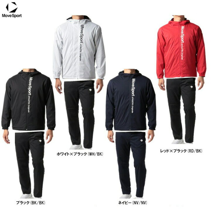 楽天市場】DESCENTE（デサント）AIR THERMOTION フーデッドジャケット 