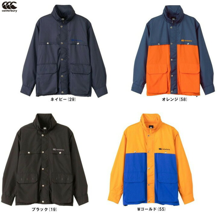 楽天市場】Canterbury（カンタベリー）ウェストヘブン ジャケット 
