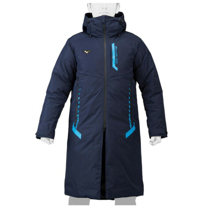 楽天市場】MIZUNO（ミズノ）限定 ミズノプロ ロングダウンコート 