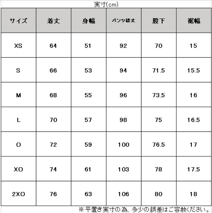 楽天市場】【XSサイズのみ】adidas（アディダス）限定 オーダー 