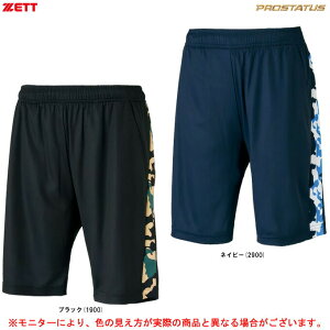 [֑ΉiZETTi[bgj vXeC^X ؃n[tpciBP854HPjiPROSTATUS/싅/x[X{[/X|[c/g[jO/EFA/jp/Yj