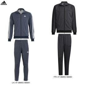 adidas（アディダス）M 24/7 トラックトップ パンツ 上下セット（BXF24/BXF25）（スポーツ/トレーニング/セットアップ/デニムルック/ジャケット/ウェア/男性用/メンズ）