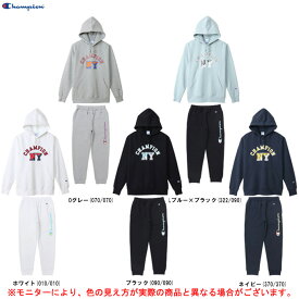 Champion（チャンピオン）フーデッド スウェット シャツ パンツ 上下セット（C3X112/C3X212）（バスケットボール/バスケ/スポーツ/トレーニング/セットアップ/パーカー/裏起毛/フード付き/男性用/メンズ）