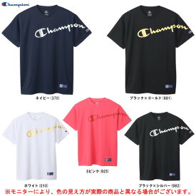 ◆メール便対応商品◆Champion（チャンピオン）ショートスリーブTシャツ（C3XV302）（バレーボール/バレー/スポーツ/トレーニング/ランニング/フィットネス/半袖/ウェア/吸汗速乾/男性用/メンズ）