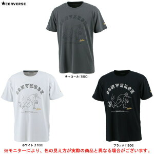 [֑ΉiyMTCŶ݁zCONVERSEiRo[Xj3S GS vgTVciCBG231352jiS[hV[Y/X|[c/g[jO/oXPbg{[/oXP//EFA/z/j