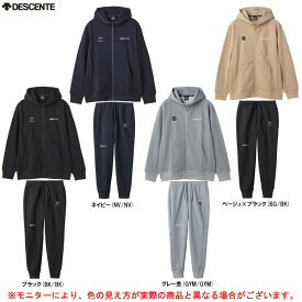 DESCENTE（デサント）FRENCH TERRY フードロゴ フルジップフーディー パンツ 上下セット（DMMVJF21/DMMVJG21）（Move Sport/トレーニング/スポーツ/パーカー/フード付き/セットアップ/男性用/メンズ）