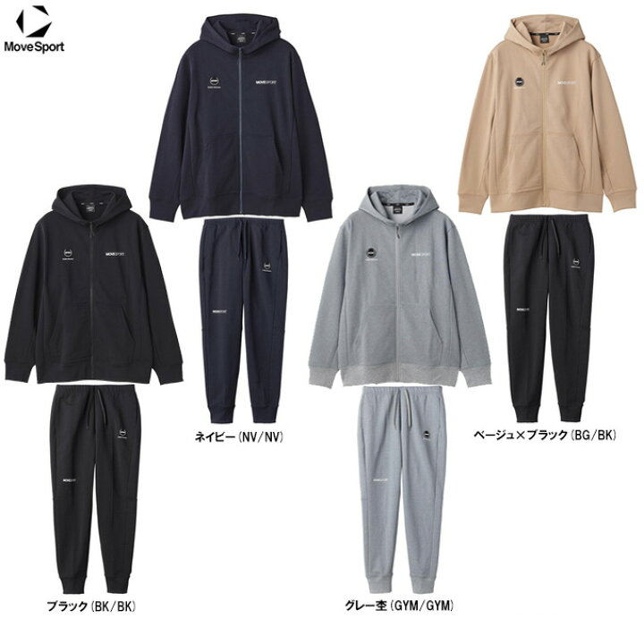 楽天市場】DESCENTE（デサント）FRENCH TERRY フードロゴ フルジップ 