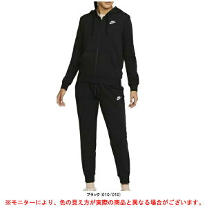 NIKE(ナイキ)NSW クラブ フリース フルジップ L/S フーディ パンツ 上下セット(DQ5472/DQ5175)(スポーツ/トレーニング/セットアップ/スウェット/パーカー/フード付き/裏起毛/女性用/レディー