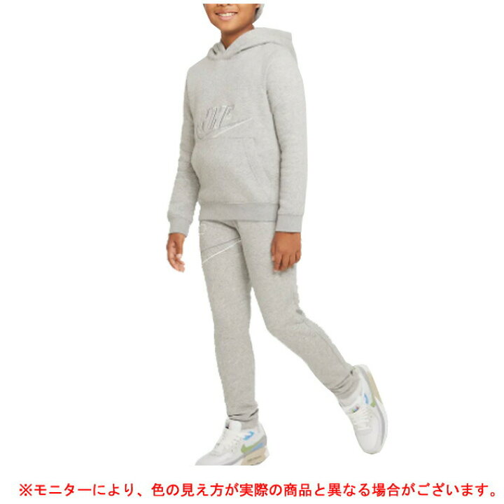 楽天市場】NIKE（ナイキ）ジュニア プルオーバー パーカー パンツ上下 