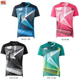 ◆メール便対応商品◆Canterbury（カンタベリー）PRACTICE JERSEY（RG31509）（ラグビー/ウェア/トレーニング/練習/スポーツ/プラクティスシャツ/プラシャツ/半袖/Tシャツ/防臭/耐久性/男性用/メンズ）