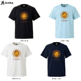 ◆メール便対応商品◆junky（ジャンキー）超最高！ 半袖TEE（SJ22P51）（サッカー/フットサル/フットボール/スポーツ/トレーニング/ウェア/Tシャツ/男性用/メンズ）