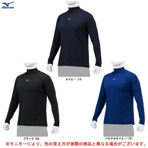 �����[���֑Ή����i��MIZUNO�i�~�Y�m�j�n�C�l�b�N �����A���_�[�V���c �[���v���X ZERO PLUS�i12JAAP11�j�i�싅/�x�[�X�{�[��/�\�t�g�{�[��/����/���K/�E�F�A/�C���i�[/�R�ۖh�L/�z������/�j����